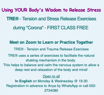 TRE Online Session