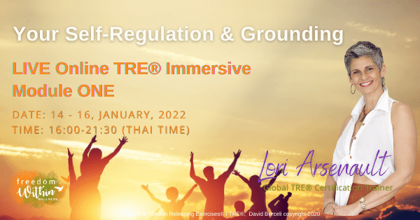 Module One & Module Two